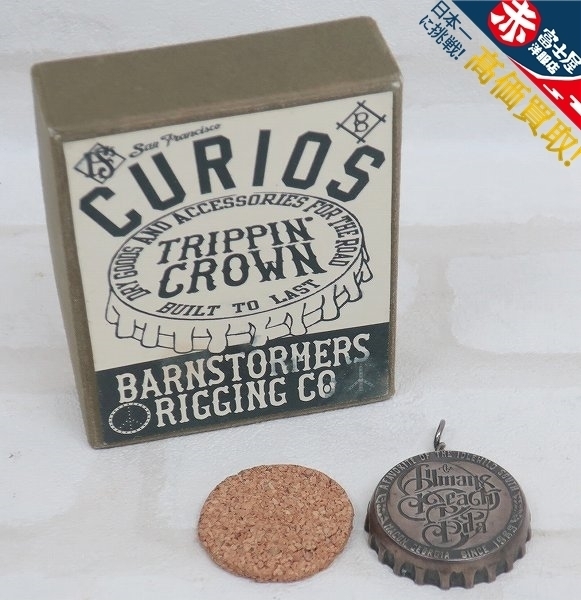 BARNSTORMERSの値段と価格推移は?|5件の売買データからBARNSTORMERS