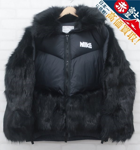ヤフオク! -ナイキ ファーの中古品・新品・未使用品一覧 ヤフオク! -ナイキ ファーの中古品・新品・未使用品一覧