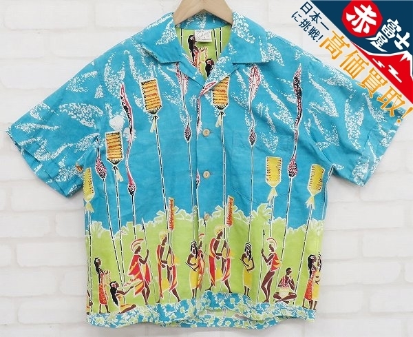 超歓迎 希少 未使用 サンサーフ スペシャル sun アロハシャツ surf