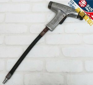 AC8400/日東工器 AUTO CHISEL オートチゼル A-300 エアー工具 NITTO