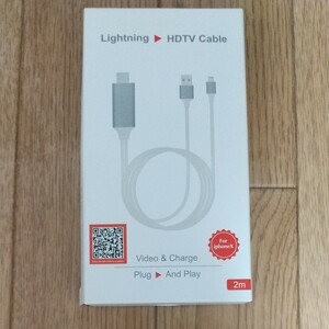 HDMI変換アダプタ iPhone iPad 接続 テレビ ライトニングケーブル スマホ ゲーム カーナビTV iPhone11X