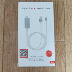 HDMI変換アダプタ iPhone iPad 接続 テレビ ライトニングケーブル スマホ ゲーム カーナビTV iPhone11X