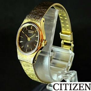 【CITIZEN】シチズン/Vintage/レディース腕時計/ゴールド色/金色/ビンテージ/お洒落/昭和/チェーン/激レア/懐かしい/古き良き/女性用/婦人