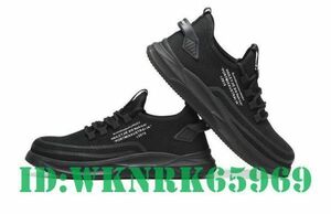 bc009:大人気 鋼鉄先芯 釘踏み抜き防止 ワーク シューズ 通気性 作業靴 黑色 サイズ 27cm 上質