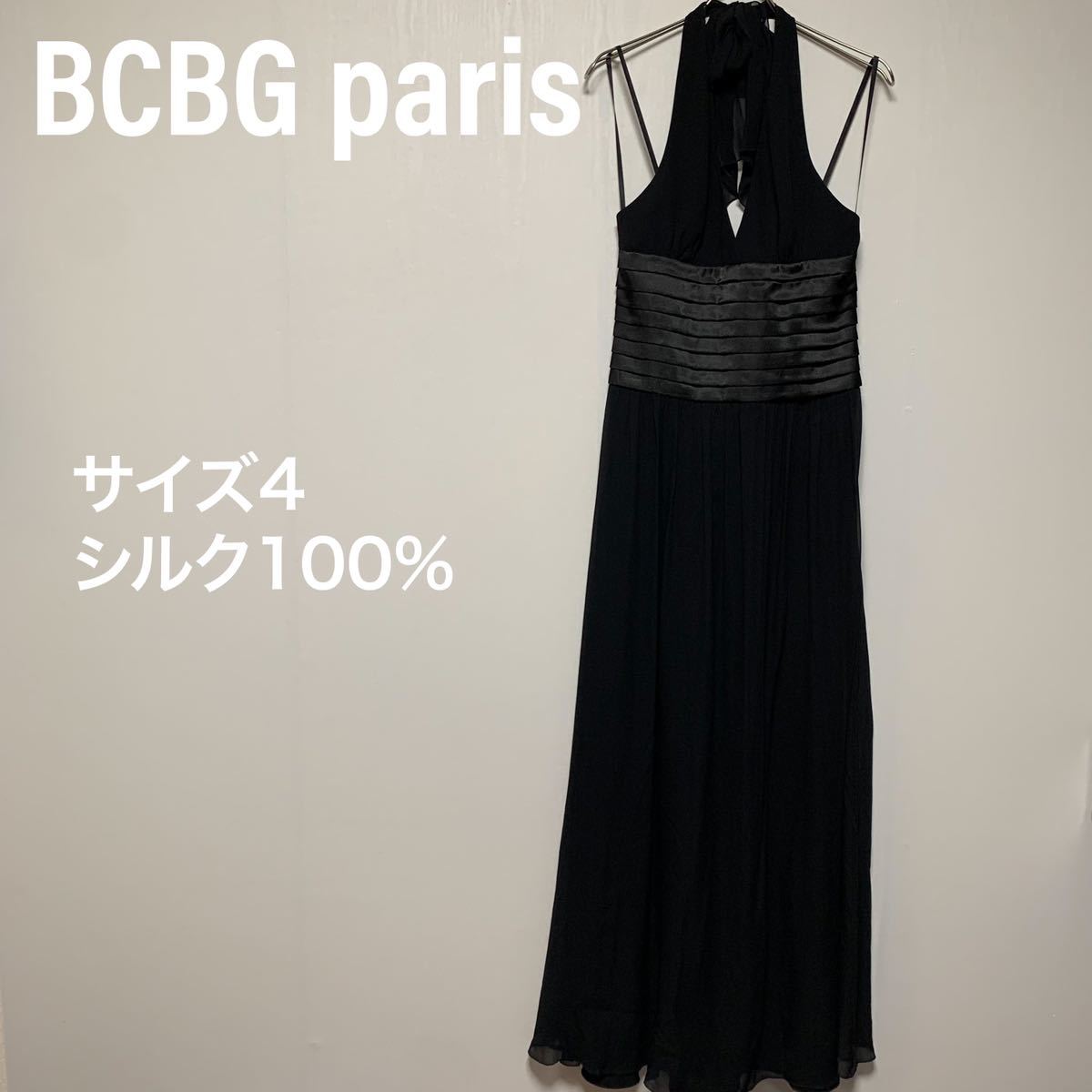 未使用 BCBG ビーシービージーマックスアズリア ロングドレス 刺繍