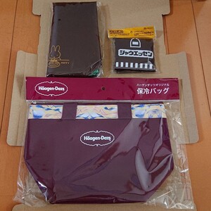 ハーゲンダッツ 保冷バッグ ミッフィー レジカゴバッグ シャウエッセン エコバッグ オリジナルエコバッグ オリジナル保冷バッグ