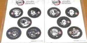 鬼滅の刃 ufotable DINING 無限列車編 ステッカーセット 第2期セット