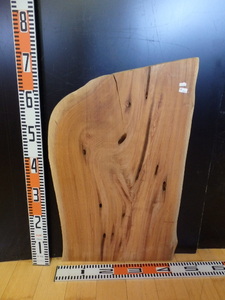 e2051165 欅●厚約1.5cm☆無垢板１枚板 木材 板 DIY 板材 天板 棚板 テーブル 看板 花台など種類豊富！
