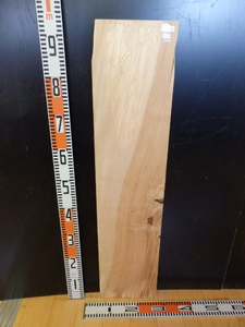 e2052441 橡●約93cm×21.7cm×厚2.3cm☆無垢板１枚板 木材 板 DIY 板材 天板 棚板 テーブル 看板 花台など種類豊富！