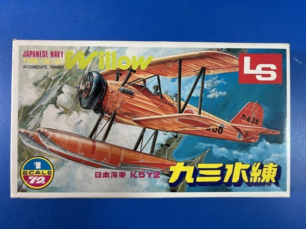 2024年最新】Yahoo!オークション -赤とんぼ 練習機(プラモデル)の中古