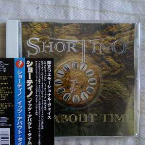 ショーティノ / イッツ・アバウト・タイム PAUL SHORTINO