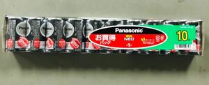 未使用　訳あり　Panasonic パナソニック 単1 マンガン乾電池　NEO 2本x5個　合計10本　ネオ黒