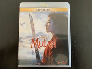 N103 ムーラン 実写版 ブルーレイ と 純正ケース 未再生品 国内正規品 同封可 ディズニー MovieNEX Blu-rayのみ(DVD・Magicコードなし)