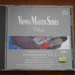 1449◆VIENNA MASTER SERIES Wolfgang Amadeus Mozart Streichquartette Vol.2 輸入盤 モーツァルトの画像1