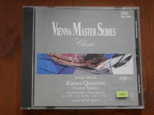 145１◆VIENNA MASTER SERIES Joseph Haydn Kaiser-Quartett 輸入盤 ハイドン