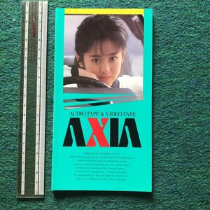 宣材 斉藤由貴 AXIA 昭和レトロ