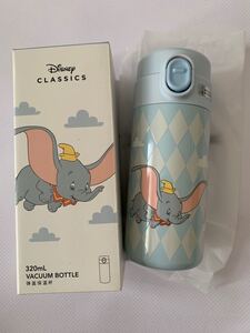人気再入荷!ディズニー 台湾 中国 miniso海外限定 ダンボのステンレスボトル 魔法瓶