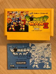 ボンバーマンII ファミコンソフト