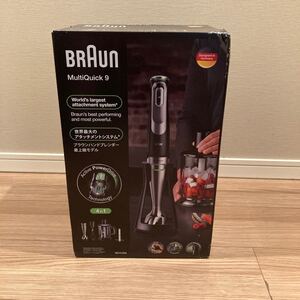 【PAINT様専用 】BRAUN MultiQuick9 MQ9145XS