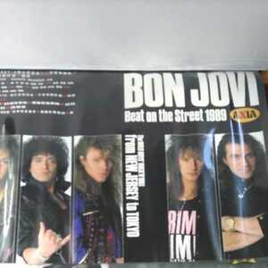 ポスター　ボン・ジョヴィ　B2サイズ　送料込み　BON JOVI