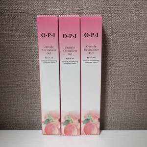 キューティクルオイル ネイルオイル