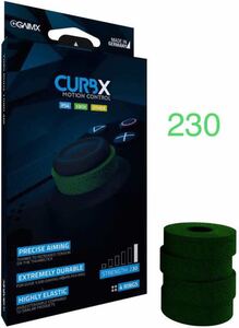 GAIMX エイムリング モーションコントロール CURBX 230 ベリーハード 4260407029943