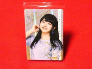 乃木坂46非売品キラカードトレカ　久保史緒里11R