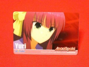 エンジェルビーツ非売品アニメイトクリアカードトレカ　YURI