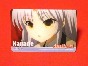 エンジェルビーツ非売品アニメイトクリアカードトレカ　Kanade