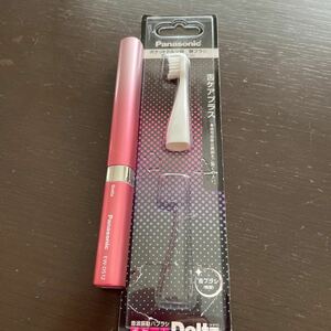 パナソニック 電動歯ブラシ ポケットドルツ EW-DS12 ピンク 替ブラシ1本おまけ付き