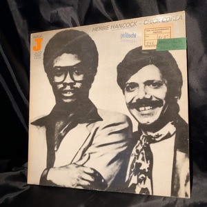 Herbie Hancock Chick Corea / Herbie Hancock Chick Corea LP AMIGA