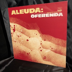 Aleuda / Oferenda LP 2set Far Out Recordings