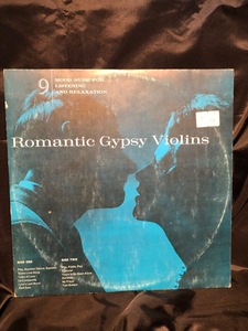 ROMANTIC GYPSY VIOLINS / mood music for listening and relaxation LP READER'S DIGEST