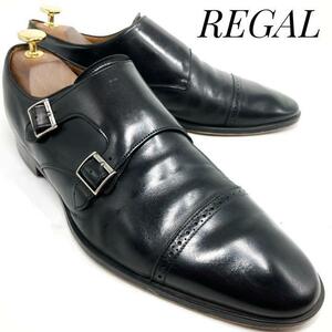 ☆即決・送料無料☆ REGAL リーガル ダブルモンクストラップ W53 黒 ブラック 25.5cm　革靴 ビジネスシューズ ドレス 本革 本皮 メンズ