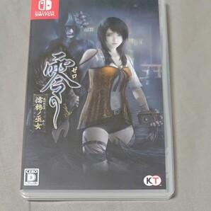 【Switch】 零 ~濡鴉ノ巫女~