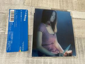CD 超希少！！入手困難！！椎名林檎『ギブス』東京の女 Σ DISK1 帯有 国内正規盤