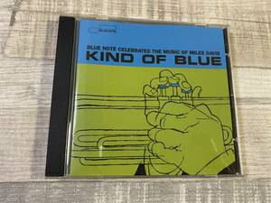 超希少！！超入手困難！！JAZZ CD『KINDO OF BLUE』マイルス/ジャズクルセイダーズ/ウエインショーター/ハンクモブリー 他 10曲 DISC1