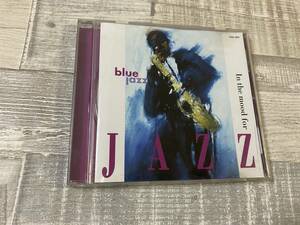 超希少！！超入手困難！！JAZZ CD『In The Mood for JAZZ blue jazz』ジョージベンソン/マイルスデイビス 他 20曲 DISC1 