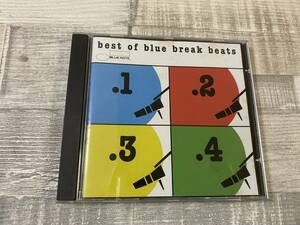 超希少！！超入手困難！！JAZZ CD『BEST OF BLUE BREAK BEATS』バディリッチ/グラントグリーン/ルウドナルドソン 他 13曲 DISC1 