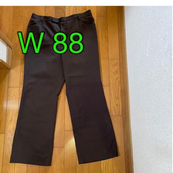 大きいサイズ W88 ストレートパンツ こげ茶色