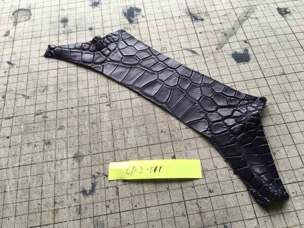 CR2-511★極上マット ダークネイビーパープル 最高級スモールクロコダイル ポロサス レザークラフトはぎれハギレ 革小物ハンドメイドケース