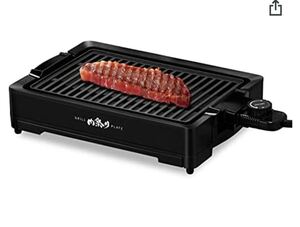 一人焼肉ホットプレート