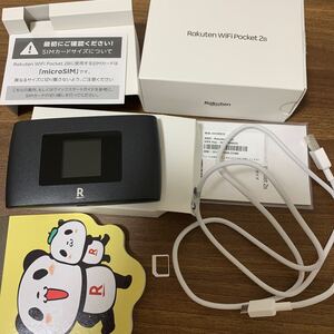 rakuten wifi pocket 2b Pocket WiFi ポケットワイファイ ポケットWiFi モバイルルーター