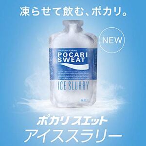 ポカリスエット アイススラリー 4ケース 24個