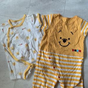 ベビー服 出産準備 ロンパース