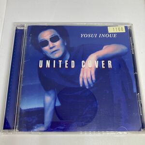   Inoue Yosui / UNITED COVER united покрытие | в аренду . товар CD