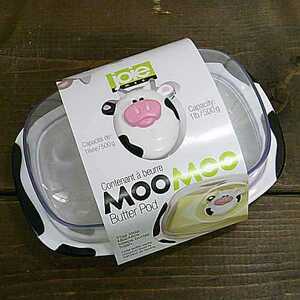 H2-18mo-mo- масло Pod маслёнка корова .. животное кухня смешанные товары american 