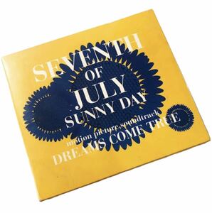 「7月7日,晴れ」サウンドトラック/ドリームズ・カム・トゥルー」 定価: ￥ 2,989