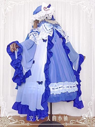東方Project 西行寺幽々子 コスプレ衣装の値段と価格推移は?|1 東方Project 西行寺幽々子 コスプレ衣装の値段と価格推移は?|1