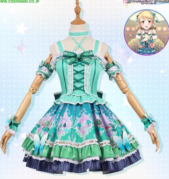 2025年最新】Yahoo!オークション -アイドルマスターシンデレラ 2025年最新】Yahoo!オークション -アイドルマスターシンデレラ